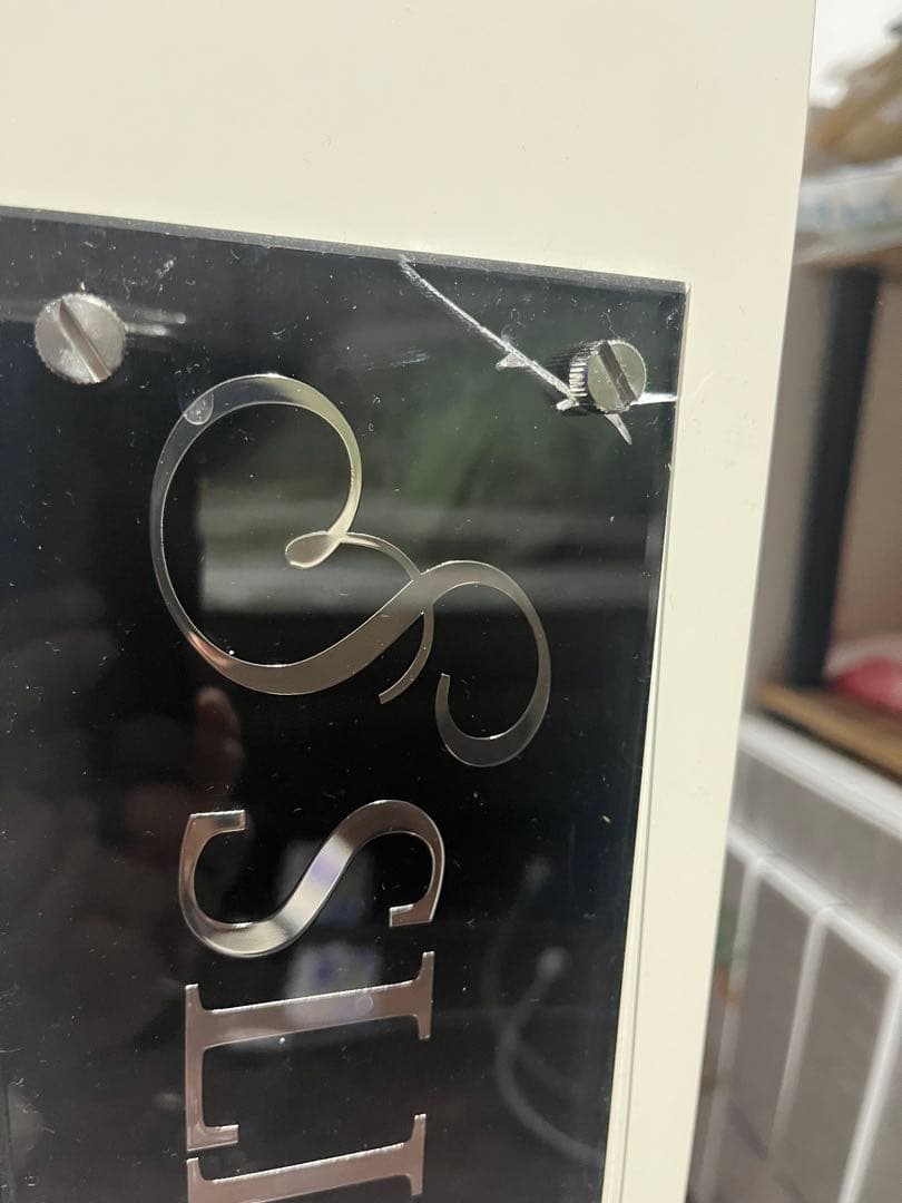 スリムムーヴ　（業務用痩身機）