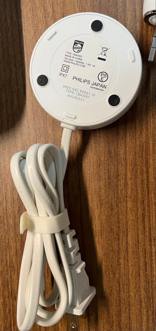 【PHILIPS】Sonicare 電動歯ブラシ一式