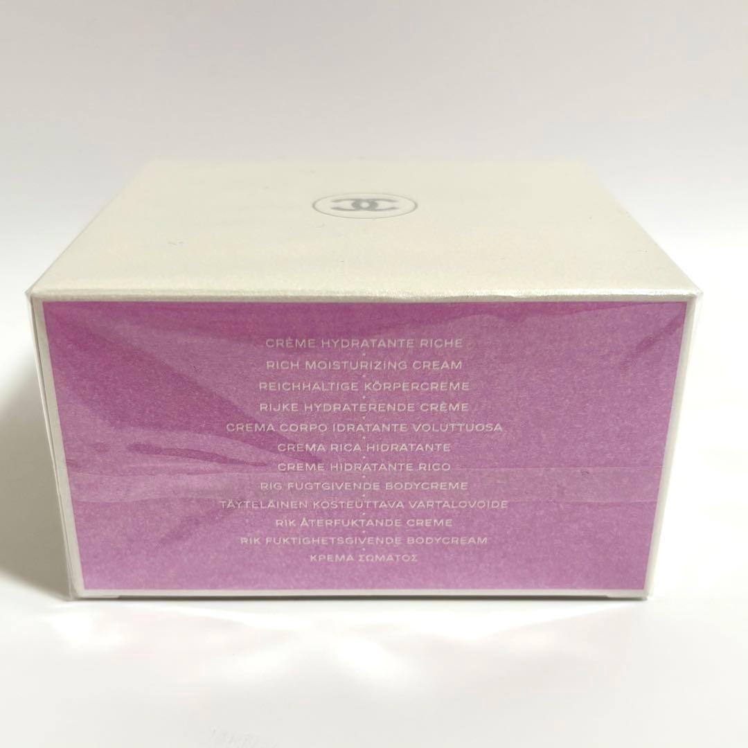 ソーピーアンコ商品✨