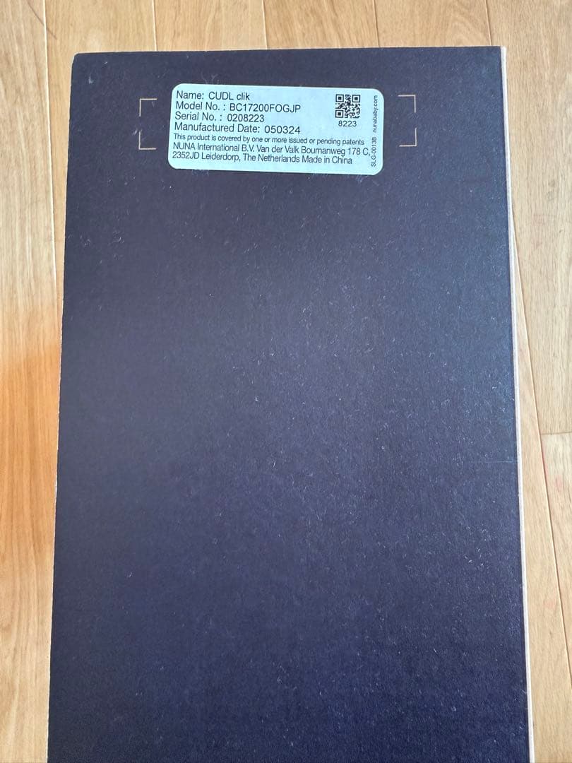 nuna cudl clik 抱っこ紐　フォグ