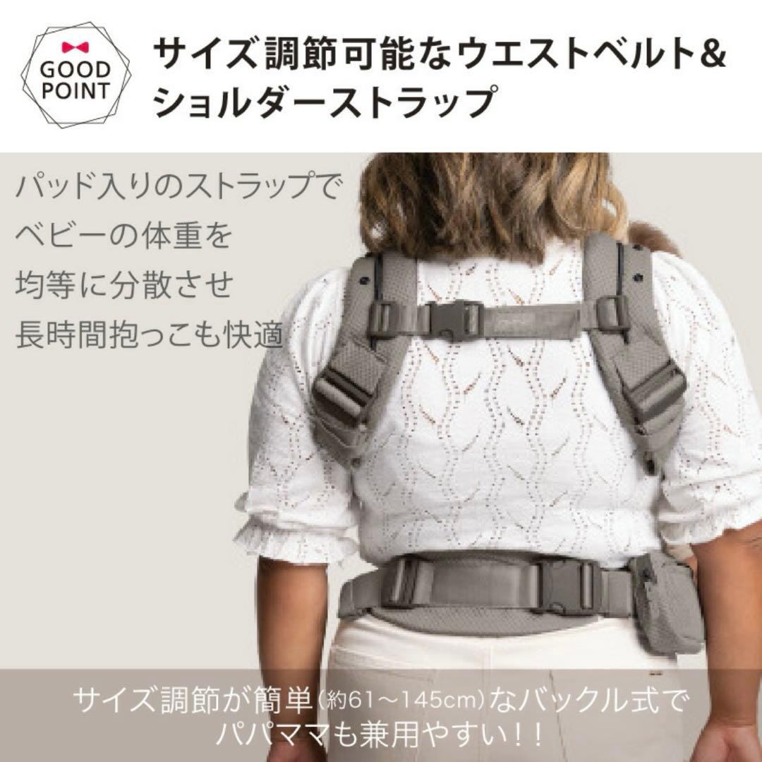 nuna cudl clik 抱っこ紐　フォグ