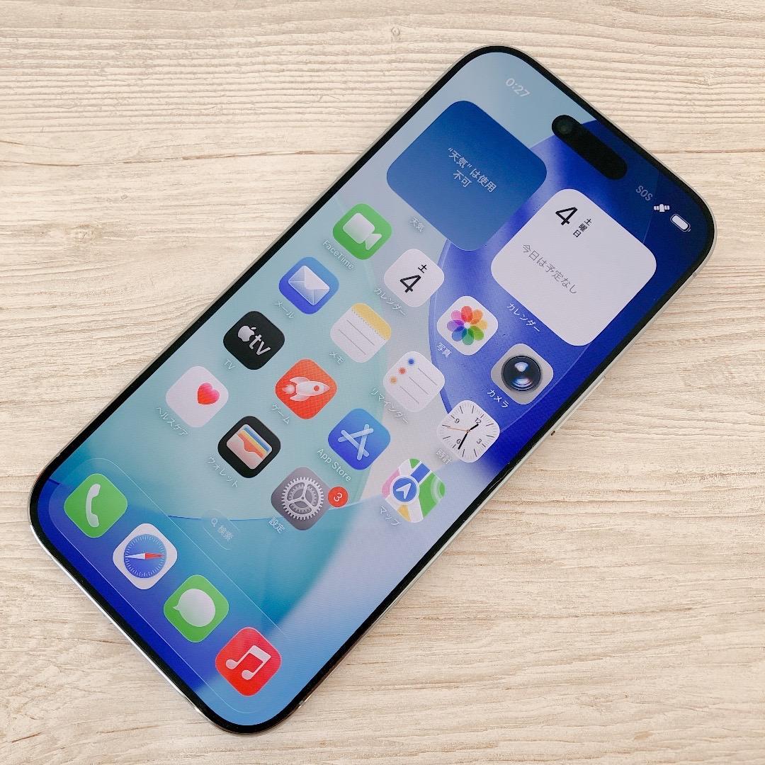 【開封未使用品】iPhoneAir 256GB SIMフリー 1004