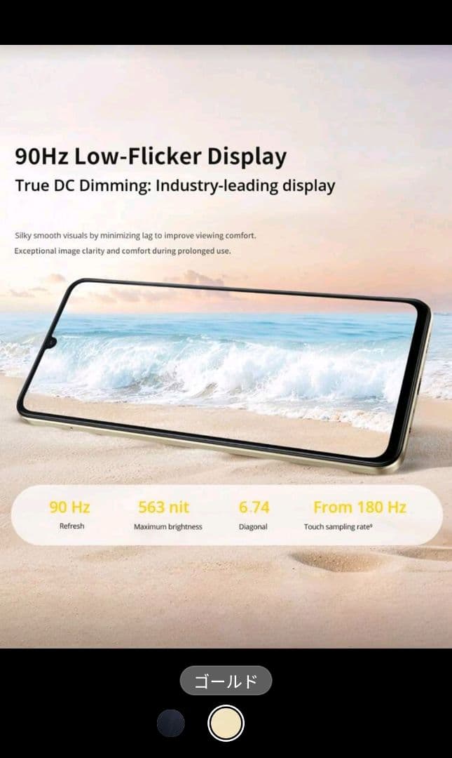 スマートフォン本体 Realme Note 70T Ram 4GB/ Rom 256 GB