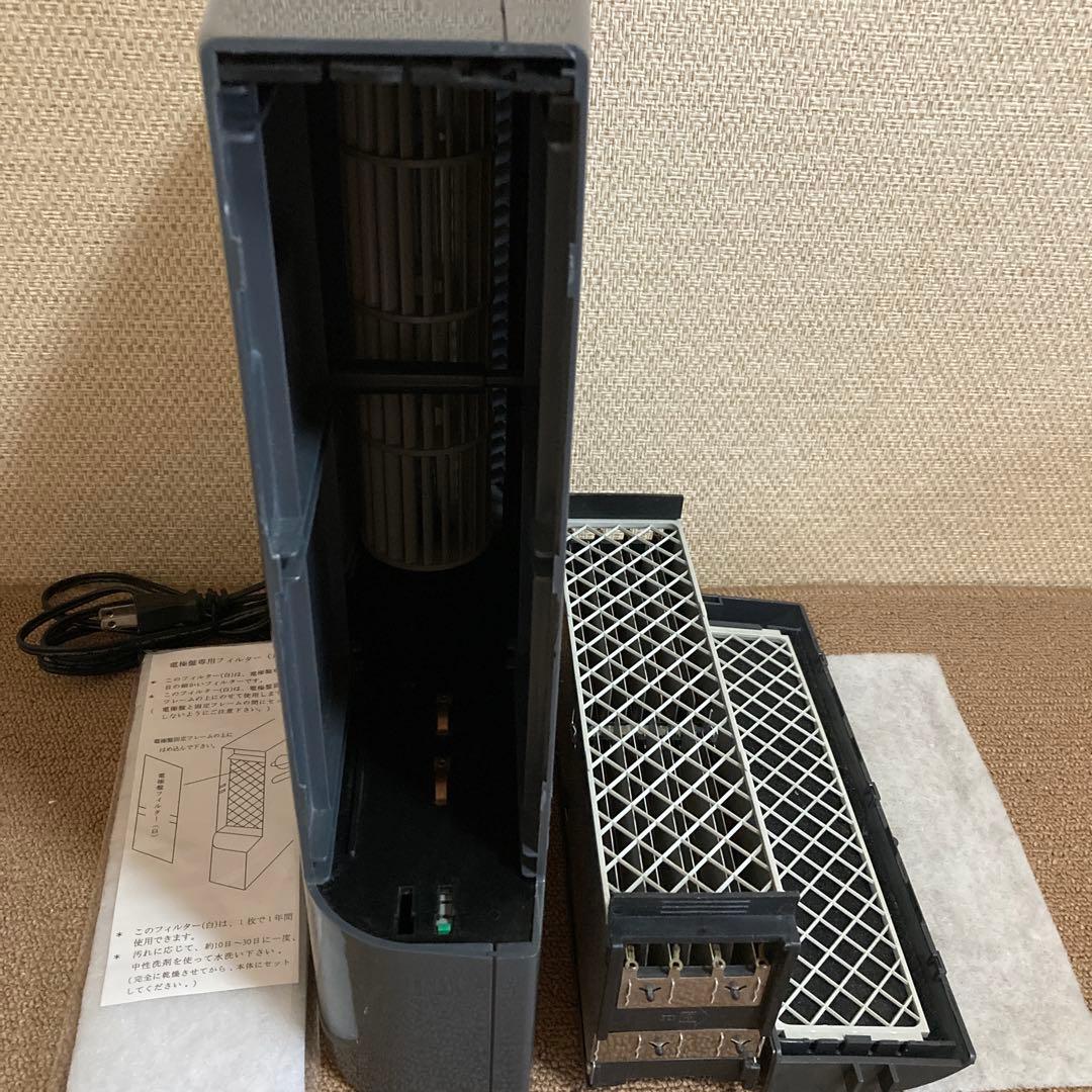 新品同様 スーパークリーン1番 KR-100 MHC 蘇生イオン 空気清浄機
