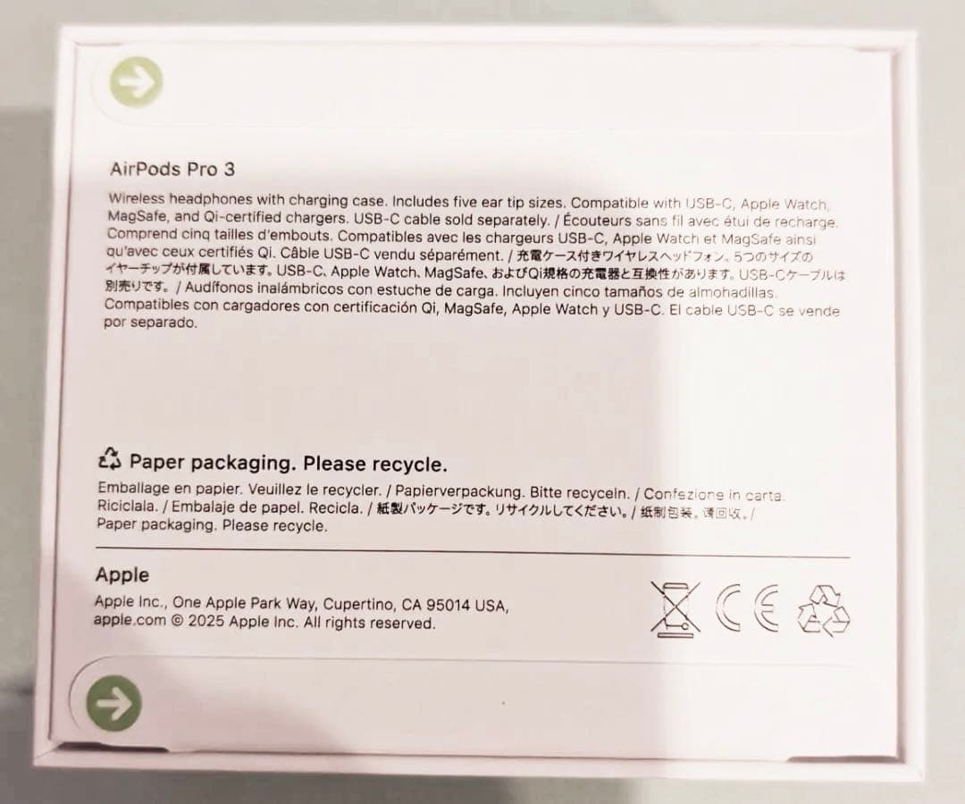 【新品未開封】AirPods Pro 3 MFHP4J/A 本体