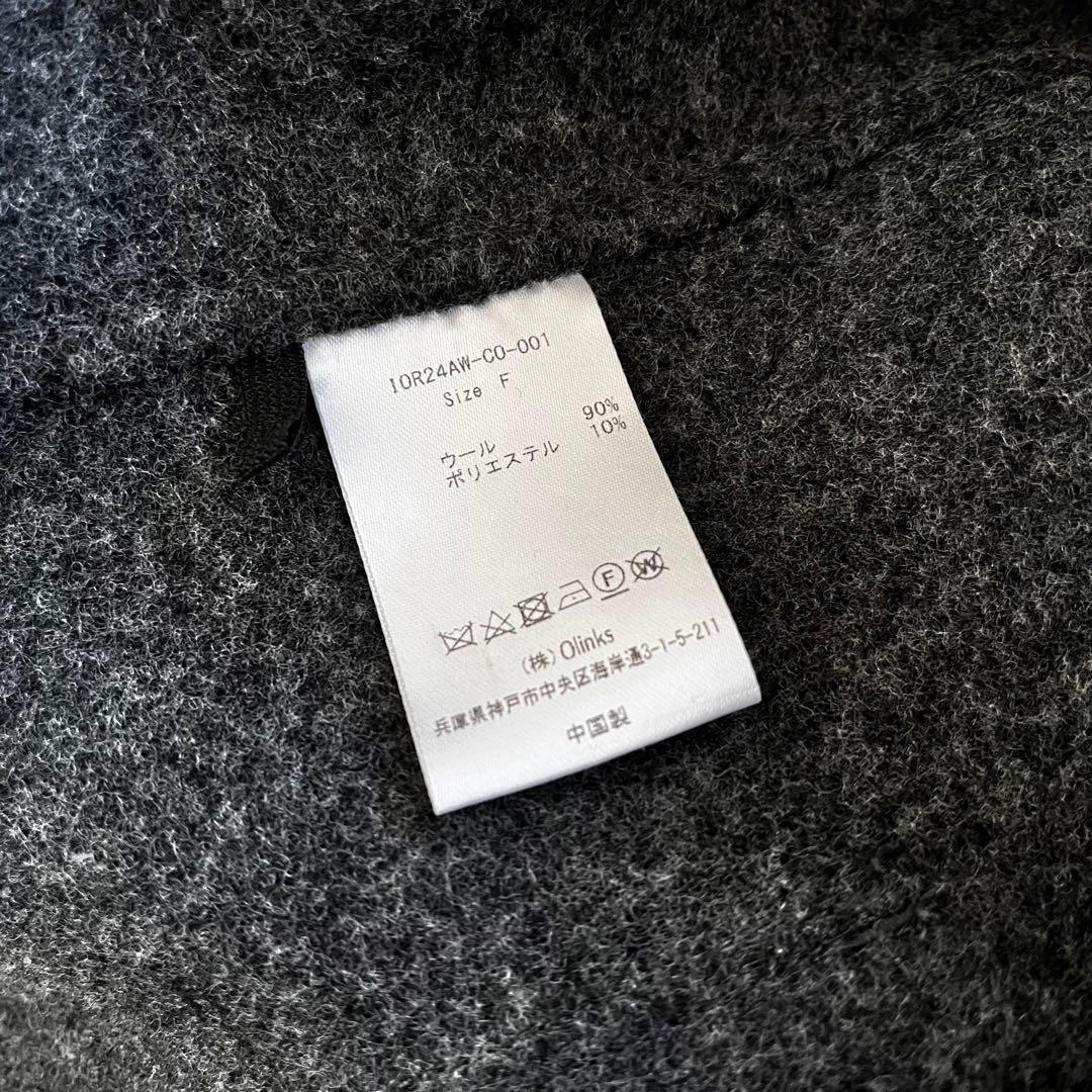 IORE イオレPONCHO COAT / ポンチョコート