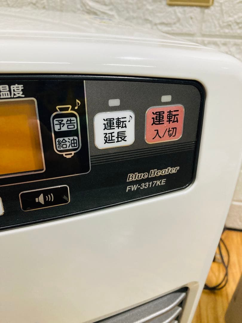 ダイニチ工業 DAINICHI ブルーヒーター FW-3317KE