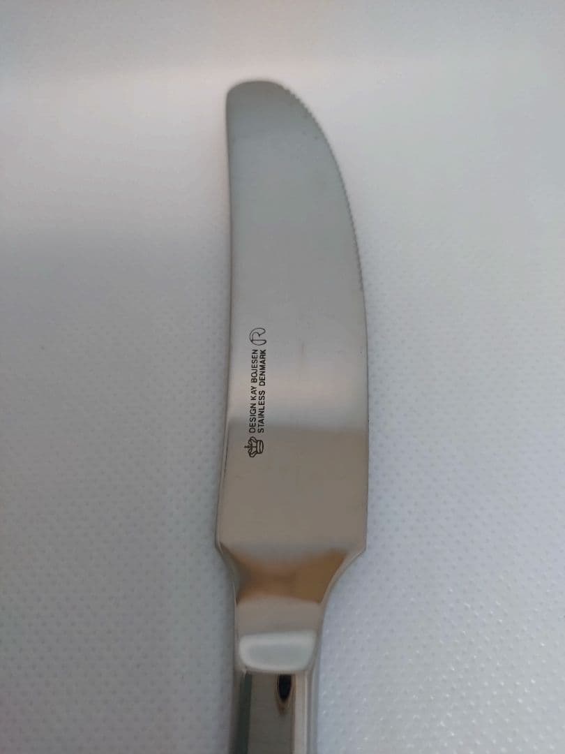 Kay Bojesen カトラリー　ディナーナイフ