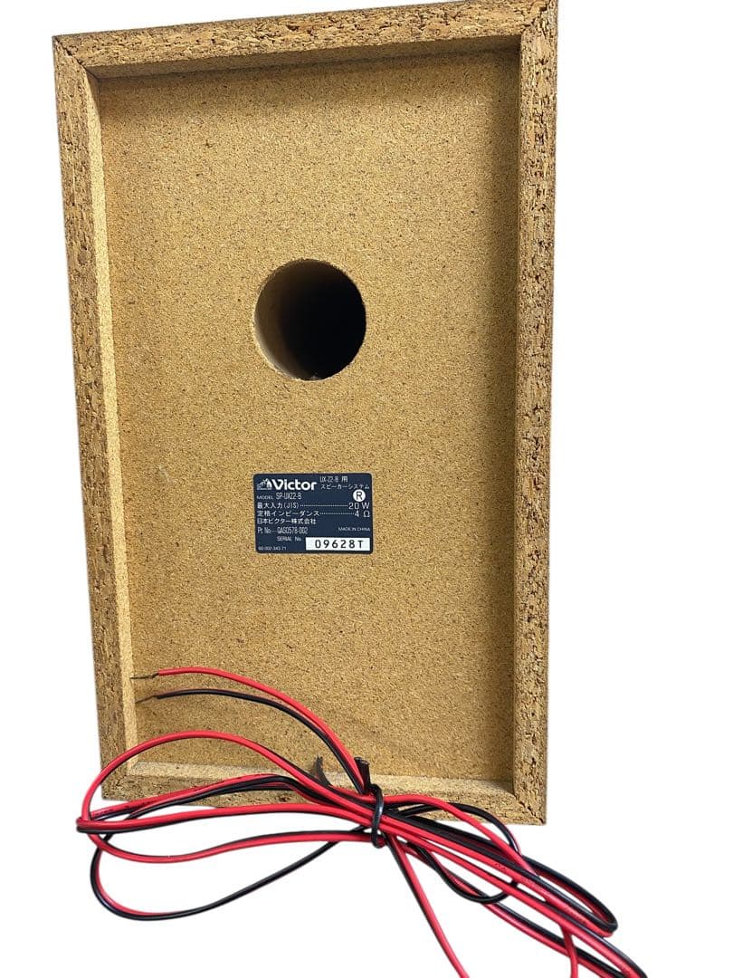 Victor UX-Z7 コンパクトオーディオシステム