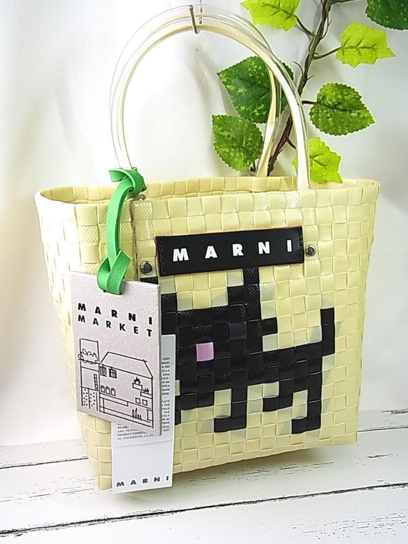 ◎正規品未使用マルニマーケットブラックキャット ANIMAL バスケットバッグ