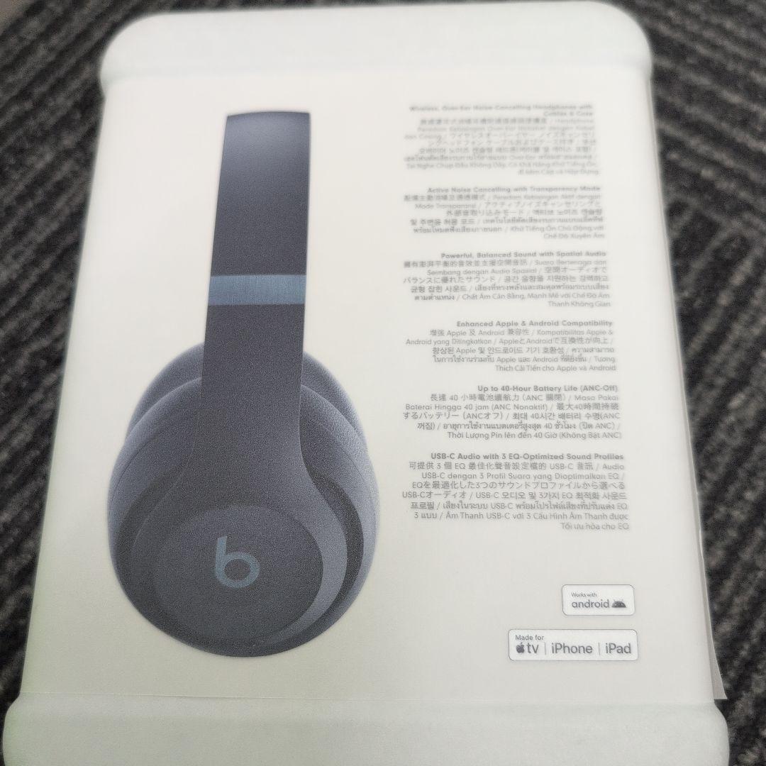 あいみさん専用Beats Studio Pro ワイヤレスヘッドホン ネイビー