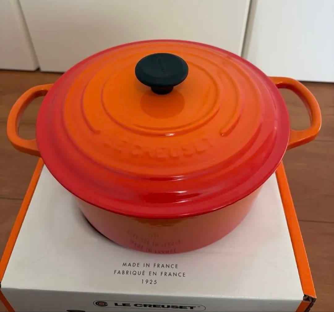 【期間限定値下げ】ル・クルーゼ　ココットロンドシグネクチャー　オレンジ　22cm