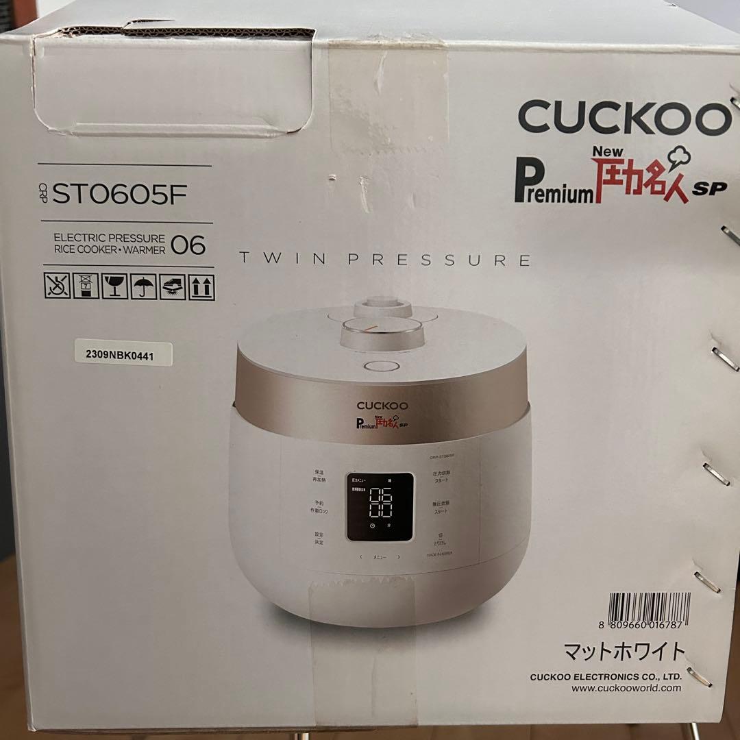 CUCKOO 電気圧力鍋 ホワイト