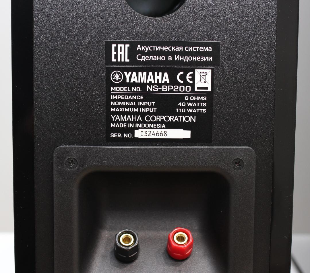 YAMAHA 2ウェイスピーカー ブラック (NS-BP200)