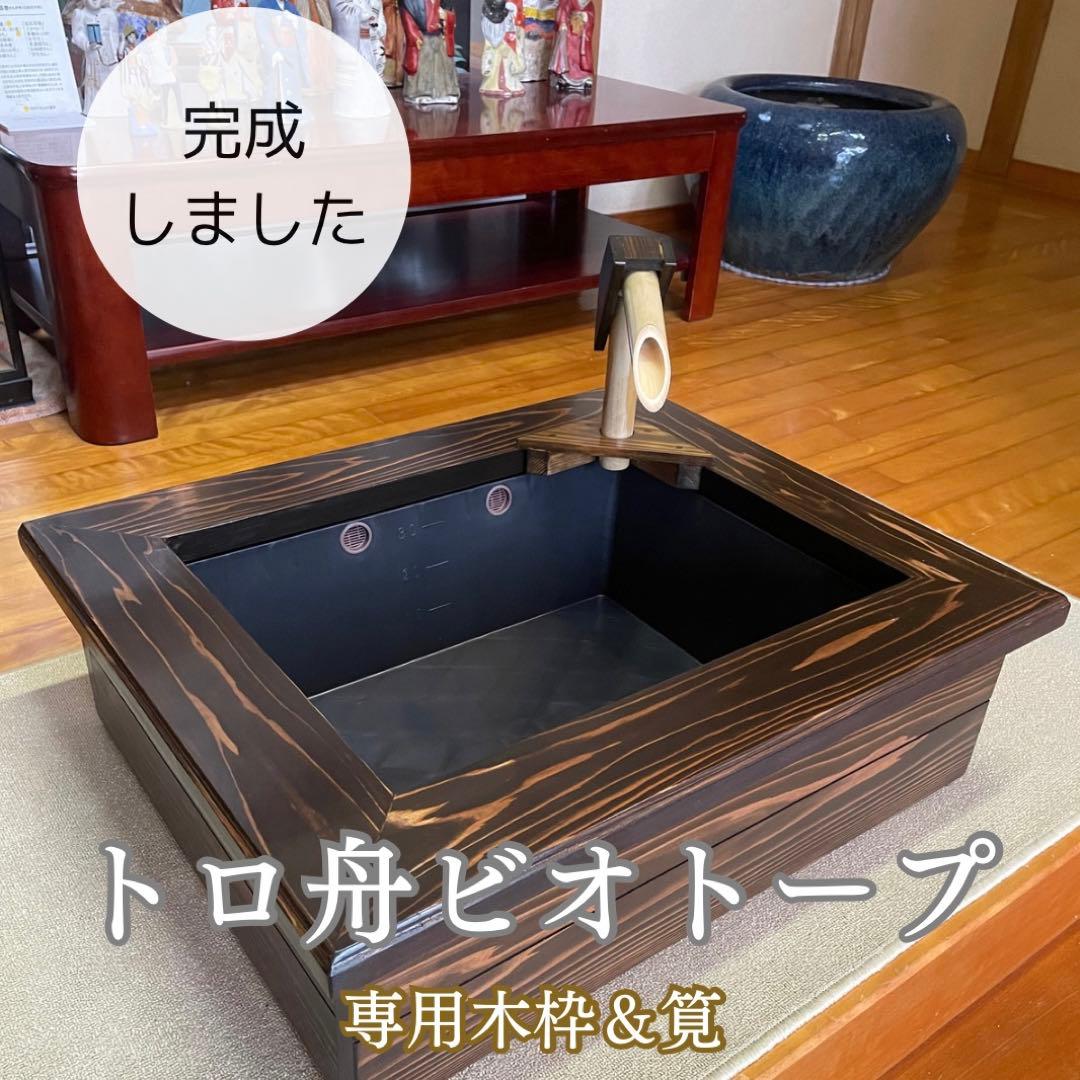 ハンドメイド オーダー本棚 ラック制作依頼専用ホーム