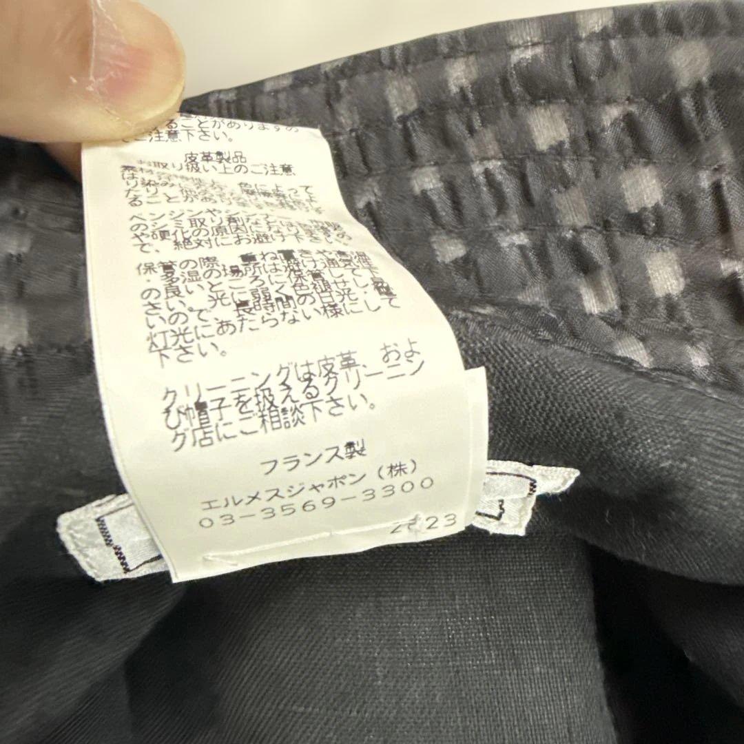 エルメスHERMES レザー切り替えハット　57cm 国内正規品　極美品