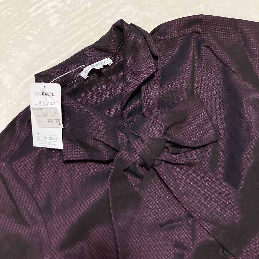【未使用タグ付き】ナラカミーチェ　パープル　光沢　ボウタイリボンブラウス　長袖