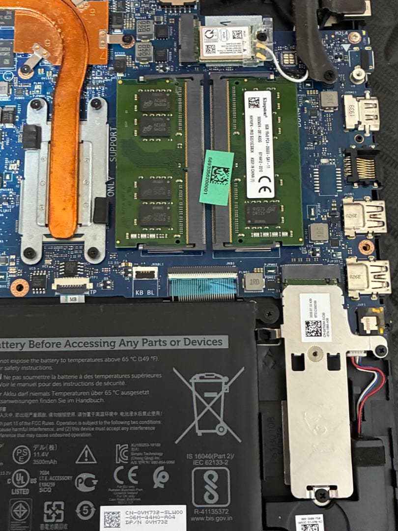 L*o様 ジャンクノートPC デル　DELL Inspiron 17 3793