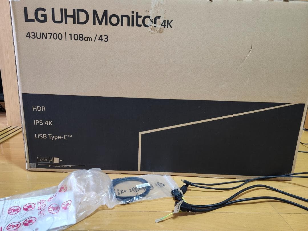 LG 43UN700T-B 43インチ 4K IPS Type-C モニター