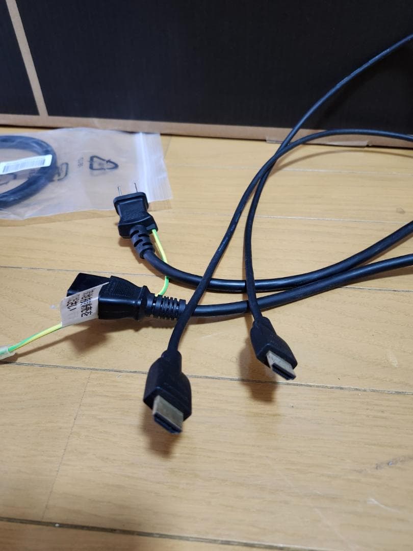 LG 43UN700T-B 43インチ 4K IPS Type-C モニター