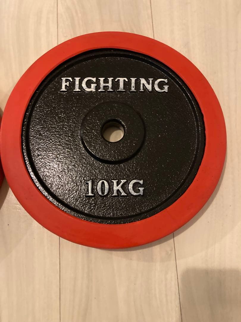 ファイティングロード　10キロプレート　2枚セット