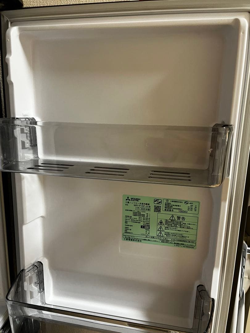 【最短発送可能】三菱電機 MR-P15F-H 冷蔵庫 146L 2ドア グレー