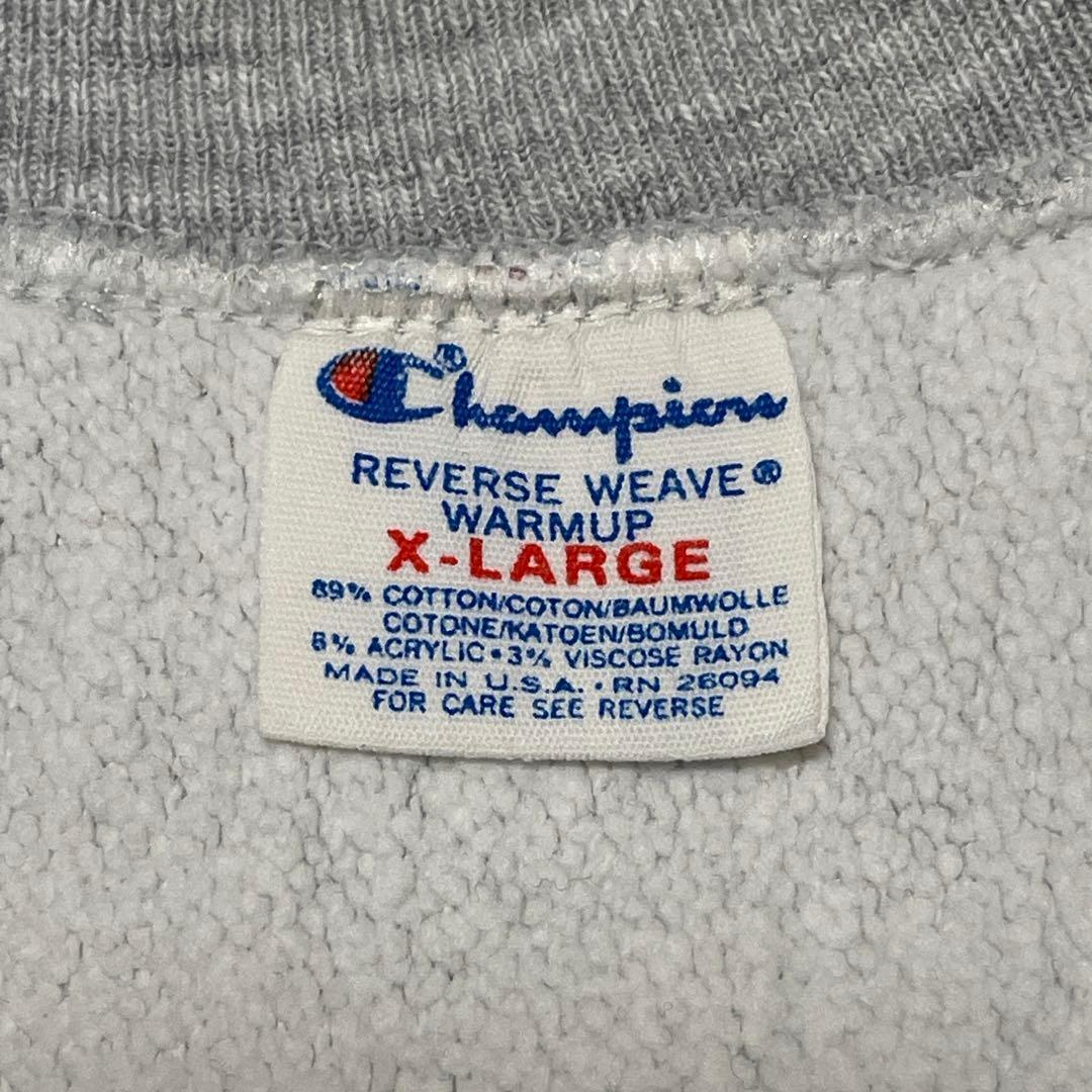 80s トリコタグ アーチ2段 Champion リバースウィーブ