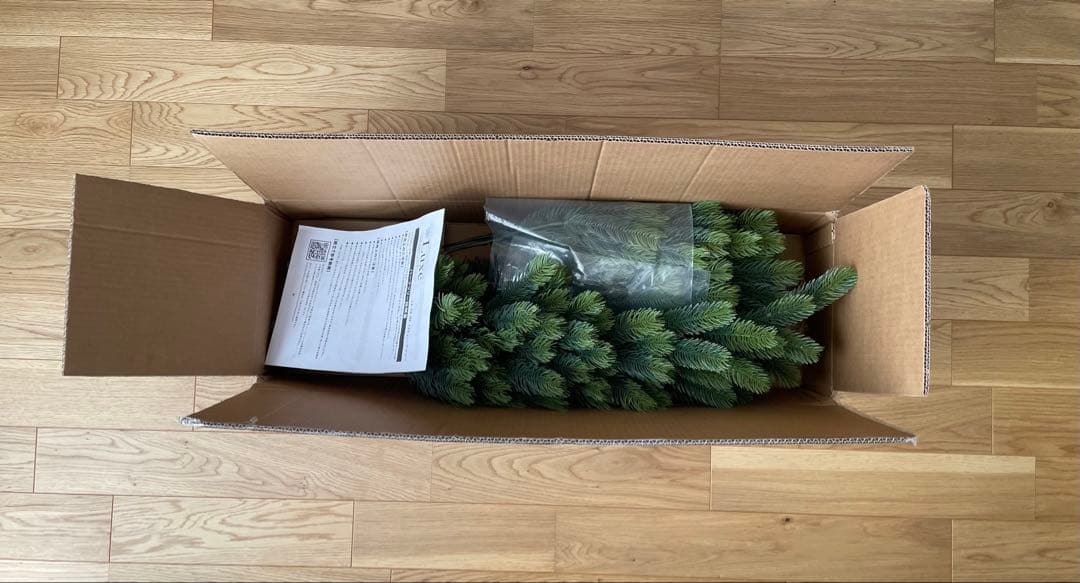 120cmリュクスツリー　ハーフツリー　クリスマスツリー　Luxe