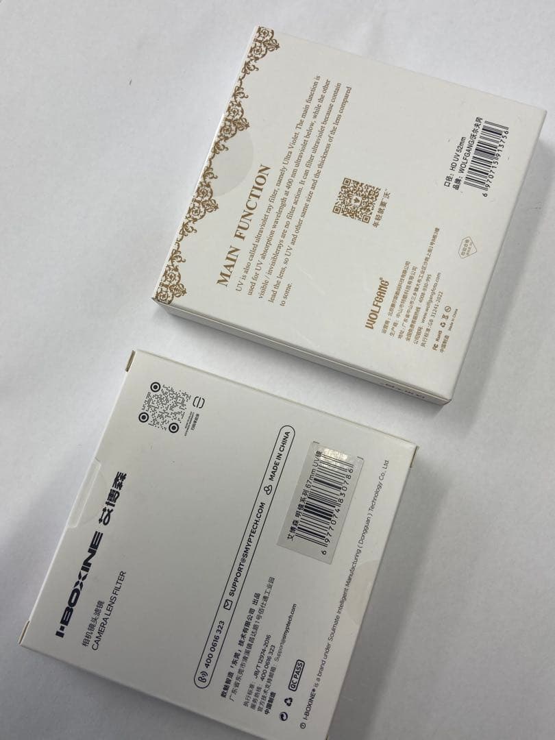 【未開封】Viltrox AF 20mm F2.8 AIR ニコンZマウント