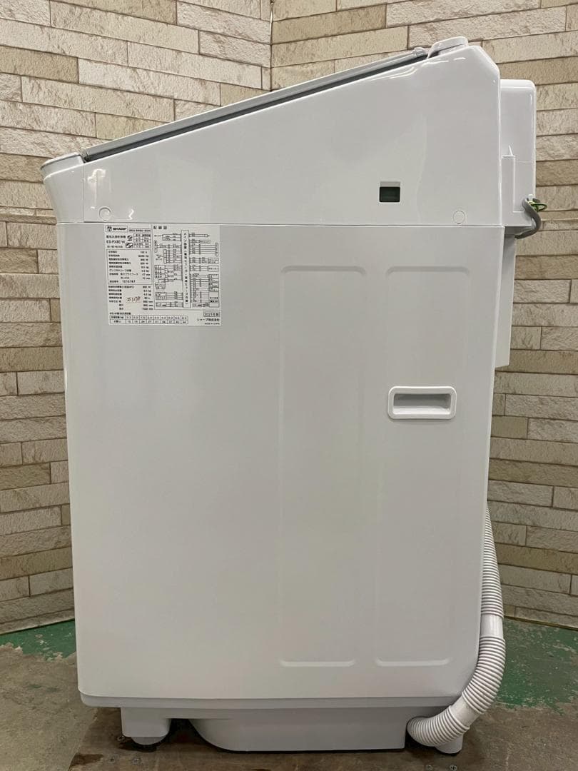 大阪送料無料★3か月保障★洗濯機★2021年★ES-PX8E-W★IS-1278