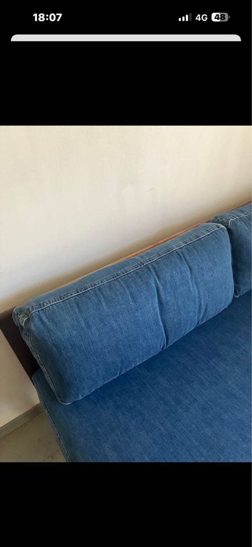 unico SWELLA(スウェラ)ベンチアーム デニム　2セット