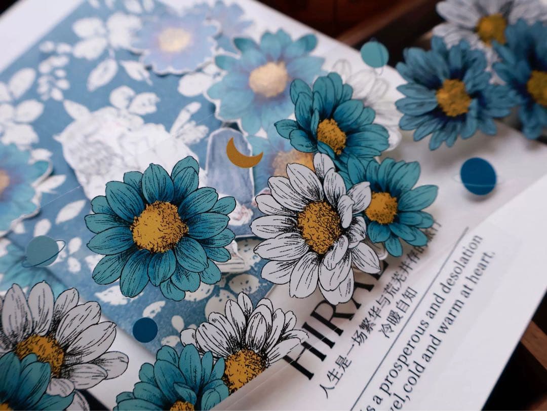 壹洱原创《梵高花园》海外マスキングテープ　マステ 【2555】