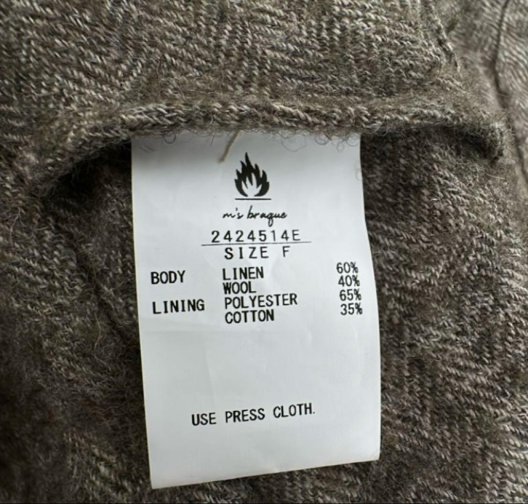 m’s braque リネンウールヘリンボン オーバーオール