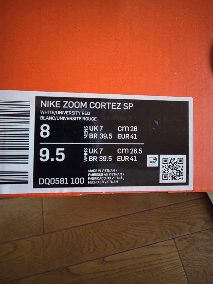 sacai×NIKE ZOOM CORTEZ　サイズ２6