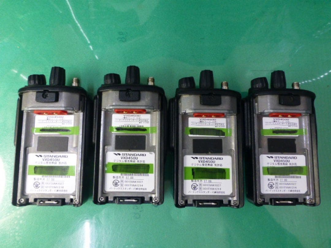 STANDARD VXD450U デジタル無線機 4台 週末限定値下発送週明け