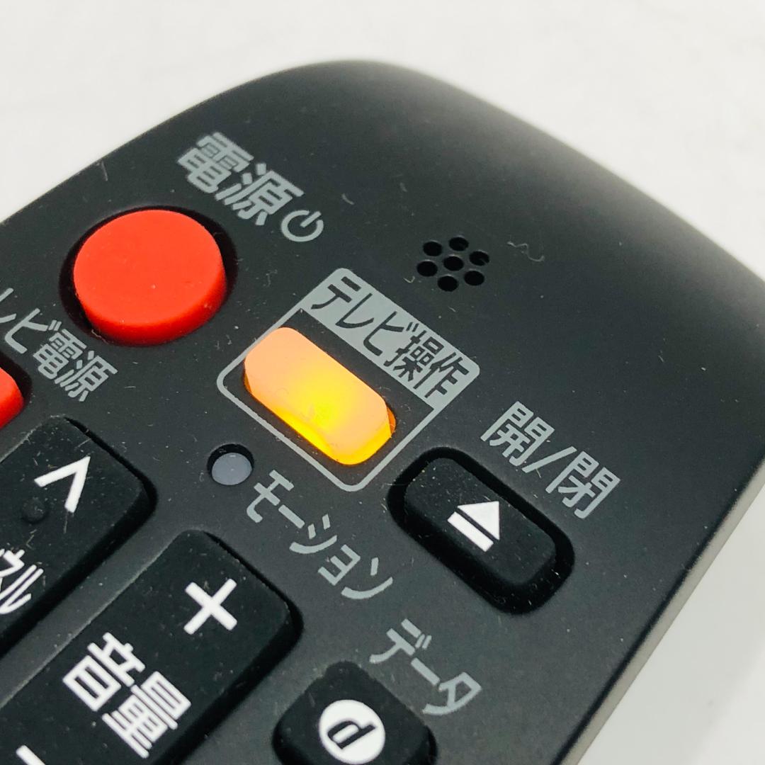 美品 赤外線確認済 パナソニック リモコン N2QBYB000048 m391