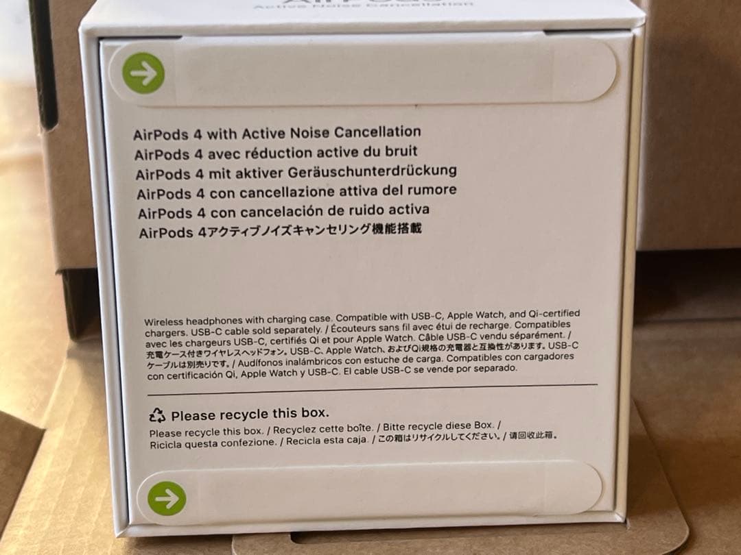 新品未開封　Apple AirPods 本体