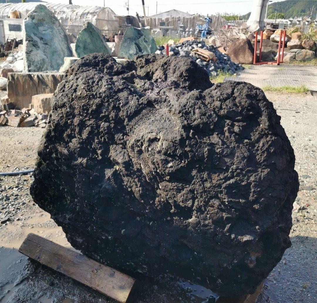浅間溶岩石　302キロ　庭石　石　石材 庭　坪庭　ガーデニング