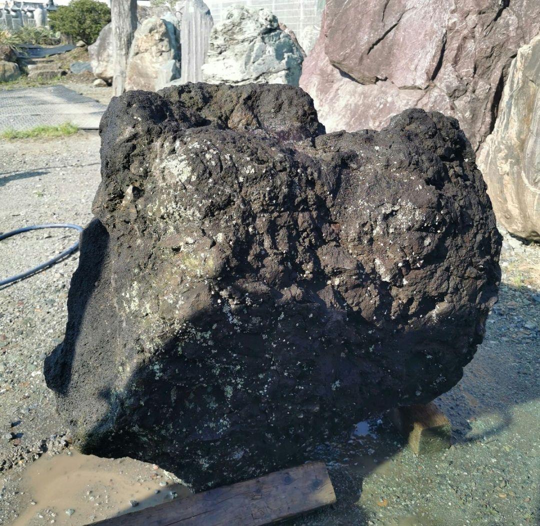 浅間溶岩石　302キロ　庭石　石　石材 庭　坪庭　ガーデニング