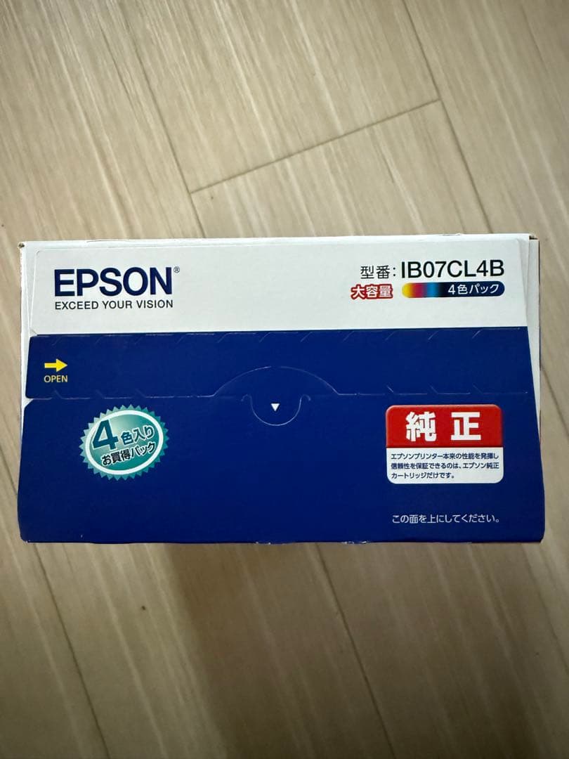 EPSON IB07CL4B インクカートリッジ 大容量　4色パック