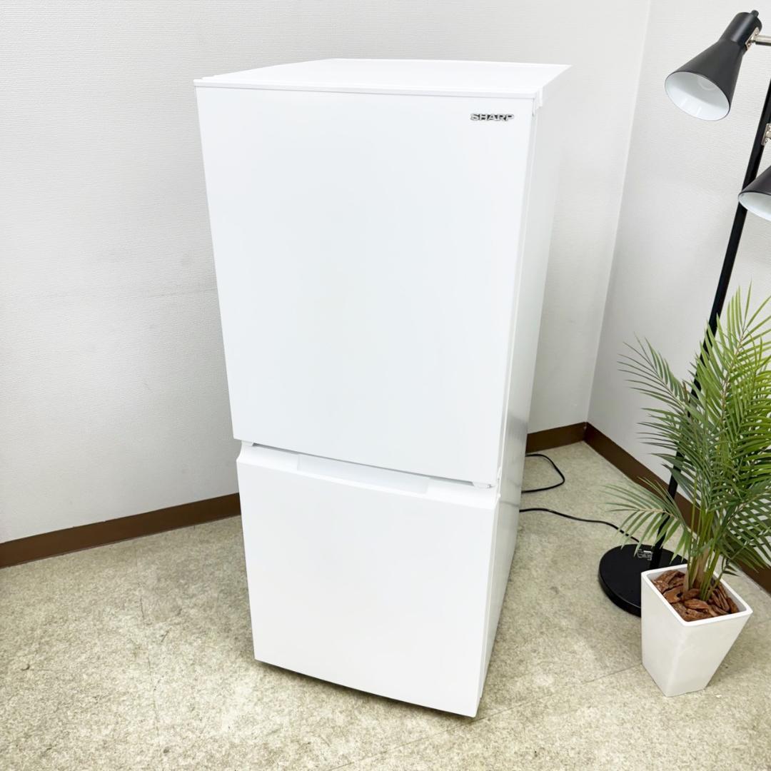 SHARP 冷蔵庫 小型 一人暮らし 152L 2024年製 3ヵ月保証付