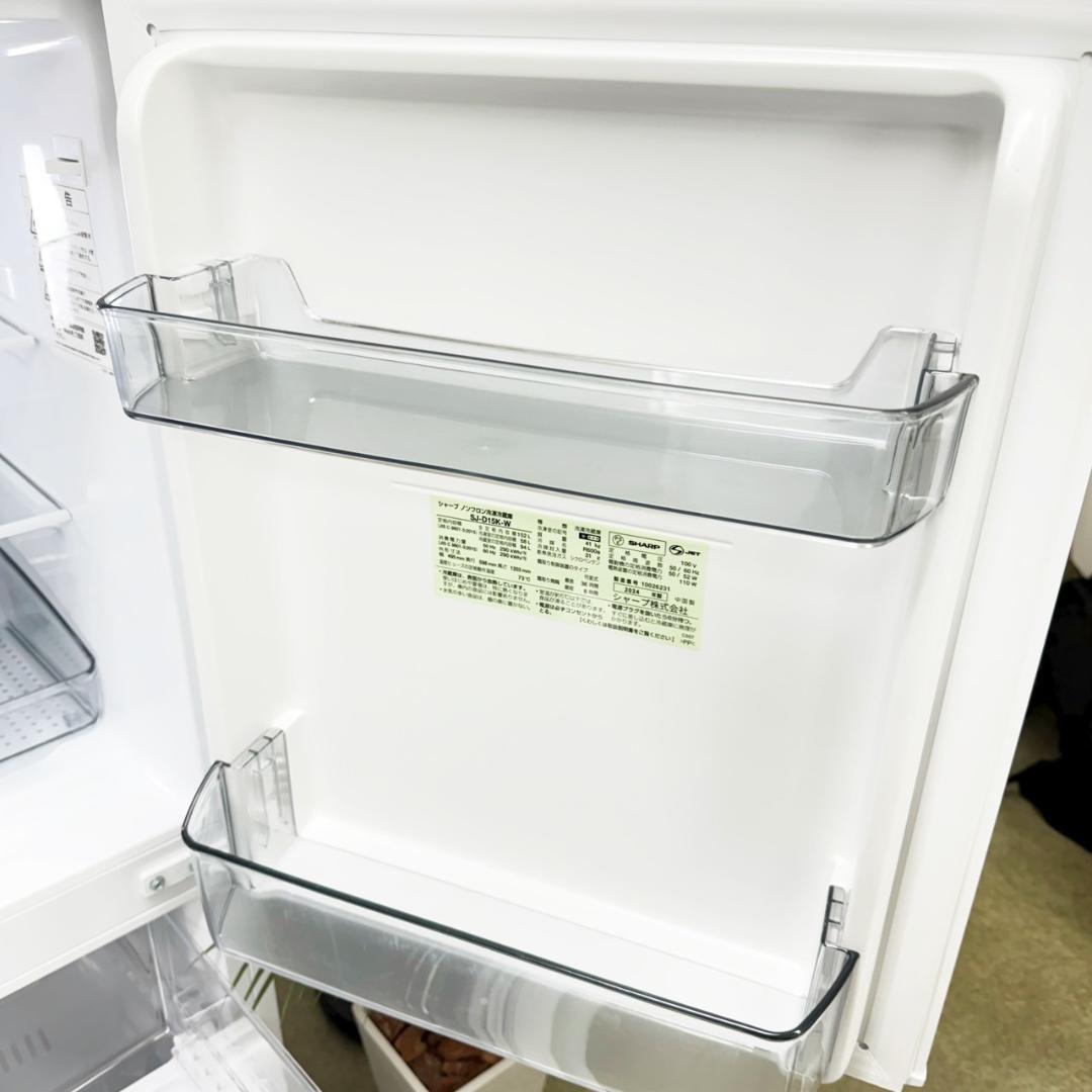 SHARP 冷蔵庫 小型 一人暮らし 152L 2024年製 3ヵ月保証付
