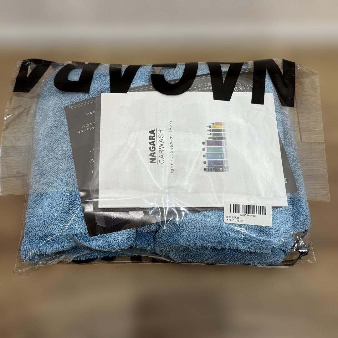 ながら洗車 スノーメン ブラックエディション 自動泡噴霧器 スノーバブル