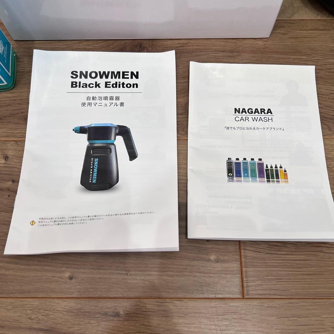 ながら洗車 スノーメン ブラックエディション 自動泡噴霧器 スノーバブル