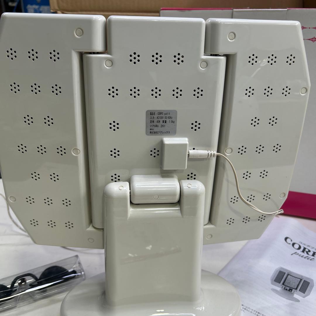 5985 CORPO-putit(コルポ・プチ) 美顔機
