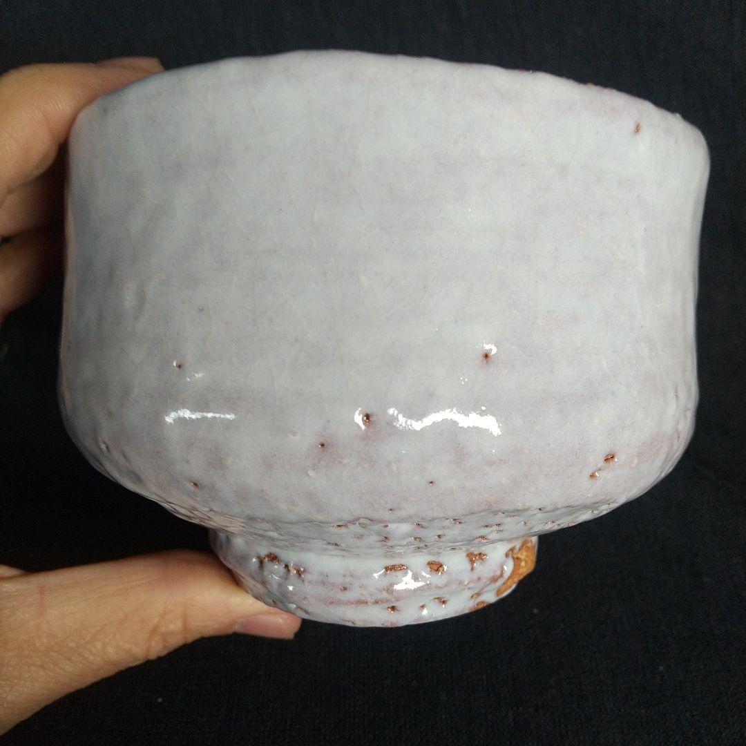 萩焼　永久勝斎　茶碗　藁灰　長期保管品　共箱・共布