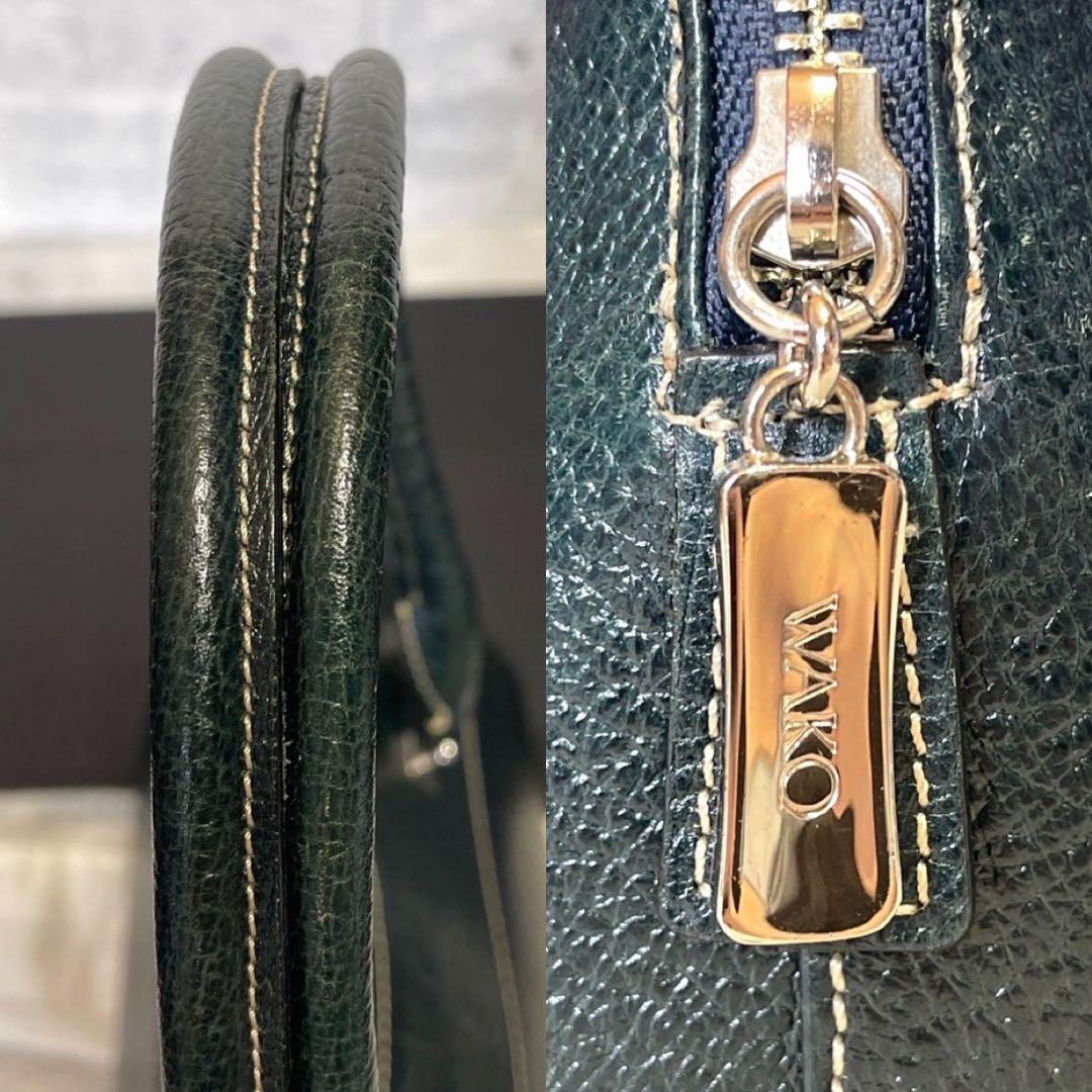 専用品WAKO ワコウ 銀座和光 レザー グリーン シルバー金具 ハンドバッグ