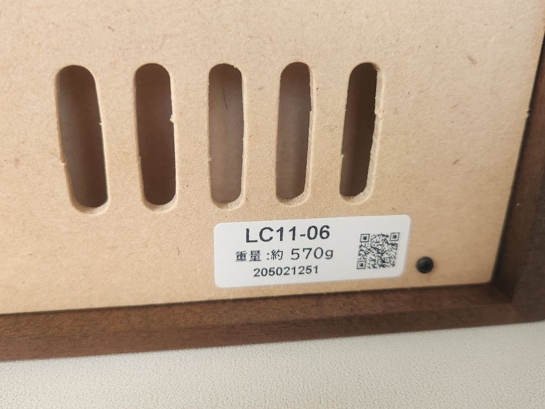 Lemnos LC11-06 YOKAN スタンダードクロック