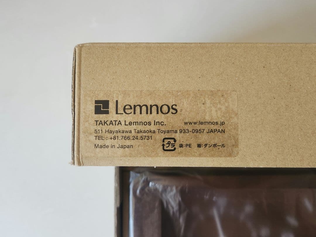 Lemnos LC11-06 YOKAN スタンダードクロック