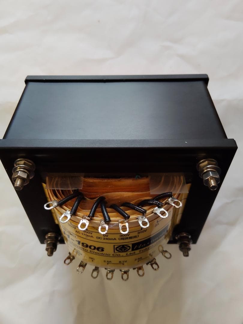 橋本パワートランス